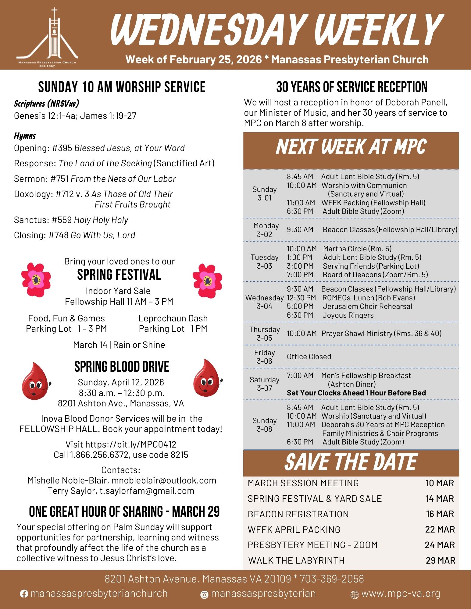 New Years Wednesday E-blast