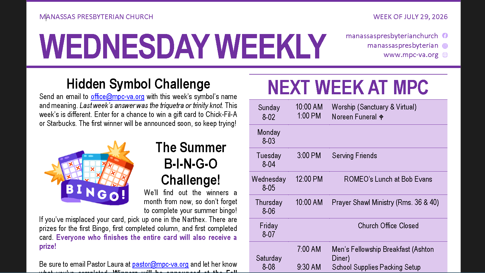 Weekly E-blast Update - July 29, 2026